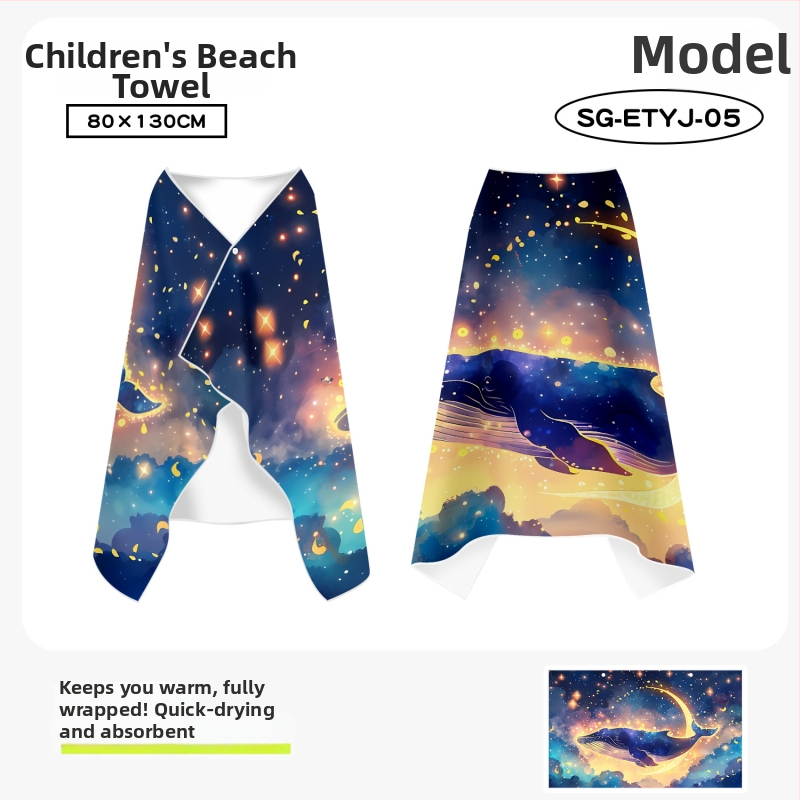 Bērnu ātri žūstošs kapes dvielis plūšanai, divpusējs samets, 200–300 g