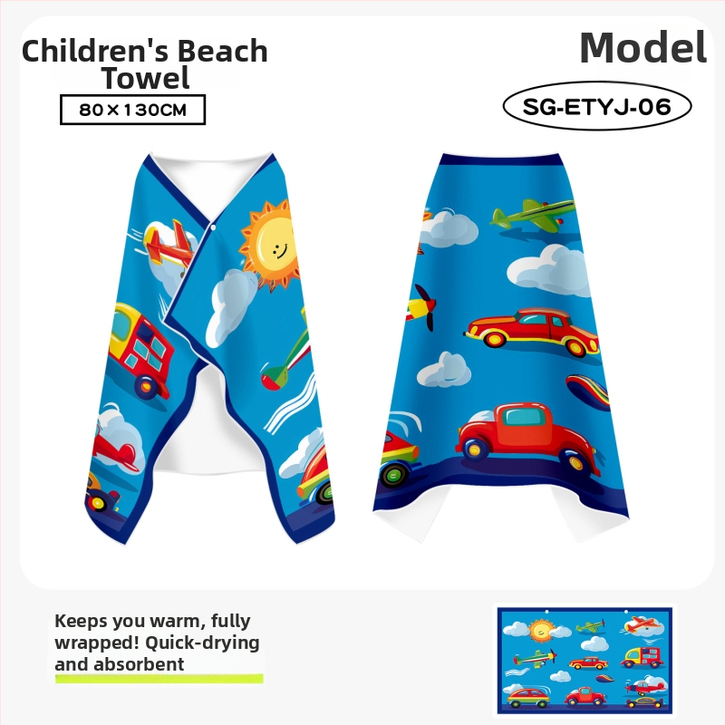 Bērnu ātri žūstošs kapes dvielis plūšanai, divpusējs samets, 200–300 g