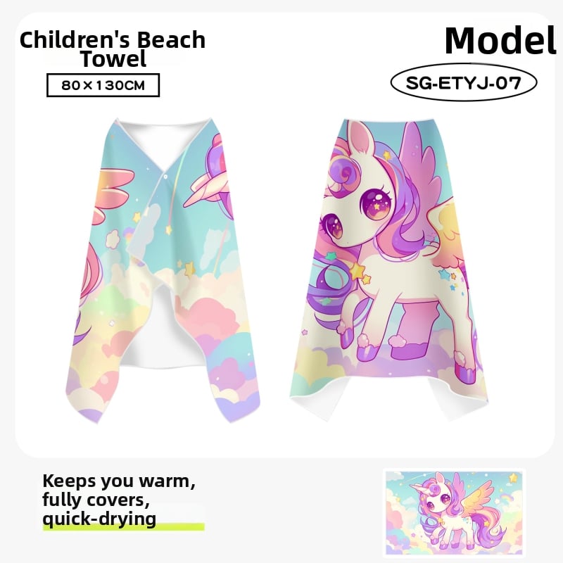 Bērnu ātri žūstošs kapes dvielis plūšanai, divpusējs samets, 200–300 g