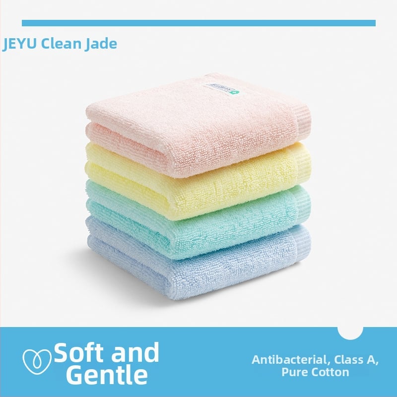 Prosop de față antibacterian pentru copii și sugari, Clasa A, 100% bumbac