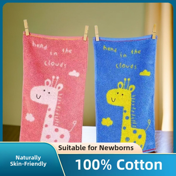 Jinhao dječji ručnik za lice, džakard uzorak s crtanim likom, 32 sloja, 100% pamuk