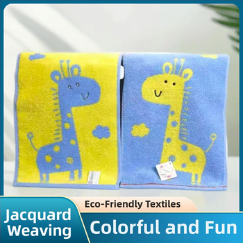 Jinhao dječji ručnik za lice, džakard uzorak s crtanim likom, 32 sloja, 100% pamuk