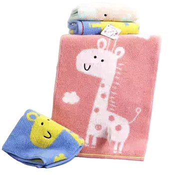 Jinhao dječji ručnik za lice, džakard uzorak s crtanim likom, 32 sloja, 100% pamuk