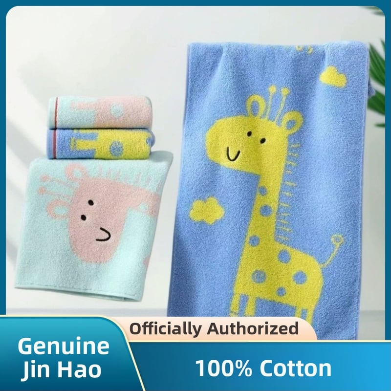Jinhao dječji ručnik za lice, džakard uzorak s crtanim likom, 32 sloja, 100% pamuk
