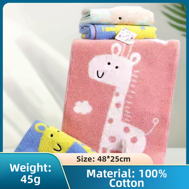 Jinhao dječji ručnik za lice, džakard uzorak s crtanim likom, 32 sloja, 100% pamuk