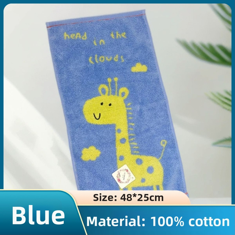 Jinhao dječji ručnik za lice, džakard uzorak s crtanim likom, 32 sloja, 100% pamuk