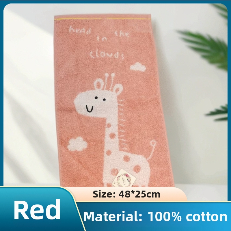 Jinhao dječji ručnik za lice, džakard uzorak s crtanim likom, 32 sloja, 100% pamuk