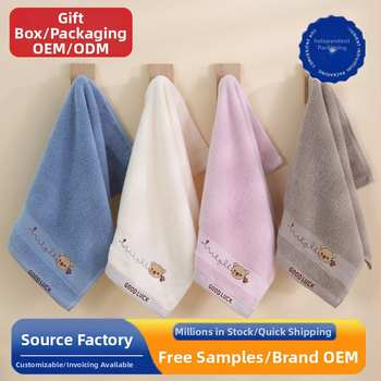 Kūdikių ir vaikų medvilninis rankšluostis su minkštu siuvinėjimu, sugeriantis rankšluostis veidui ir plaukams – gryna medvilnė, 32s siūlai, siuvinėjimas, paprasta pynė, 50–80 g