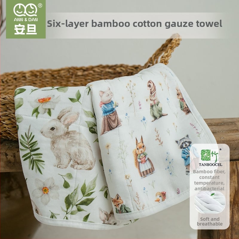 Andan bebi šal od šest slojeva gaze od bambusovih vlakana, uzorak crtani, unisex, za djecu 1–3 godine, jesen 2024