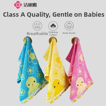 Vaikų veido rankšluostis iš 100% medvilnės su karikatūrine antis, minkštas ir sugeriantis, 32s siūlas, paprastas audinys