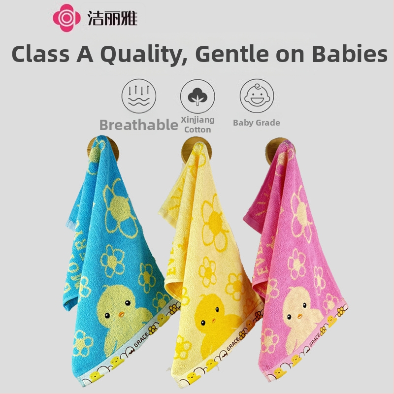 Vaikų veido rankšluostis iš 100% medvilnės su karikatūrine antis, minkštas ir sugeriantis, 32s siūlas, paprastas audinys