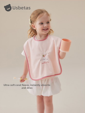 Laste näopuhastamiseks ja hammaste harjamiseks veekindla bibiga pesulapp, polüestri kiud, sobib 0–6-aastastele, kogu aasta kasutamiseks