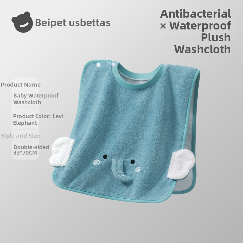 Laste näopuhastamiseks ja hammaste harjamiseks veekindla bibiga pesulapp, polüestri kiud, sobib 0–6-aastastele, kogu aasta kasutamiseks