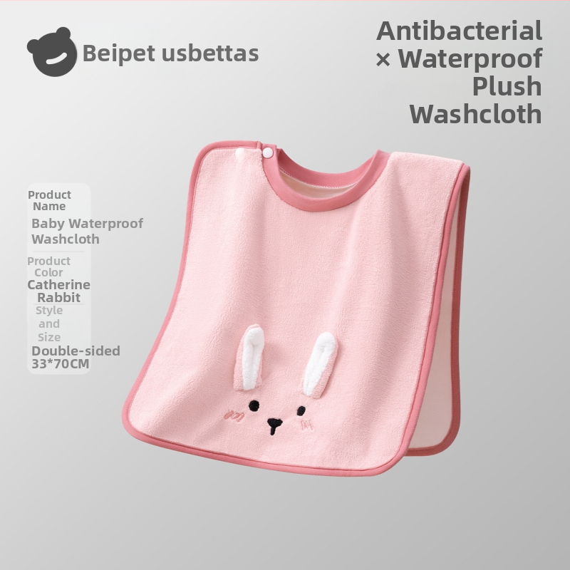 Laste näopuhastamiseks ja hammaste harjamiseks veekindla bibiga pesulapp, polüestri kiud, sobib 0–6-aastastele, kogu aasta kasutamiseks