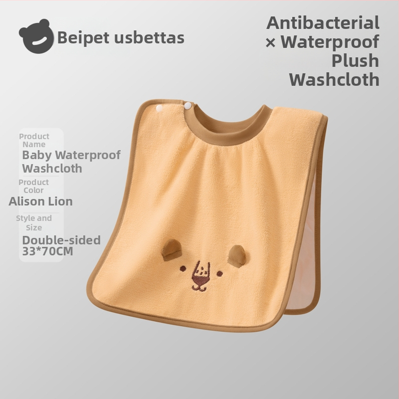 Laste näopuhastamiseks ja hammaste harjamiseks veekindla bibiga pesulapp, polüestri kiud, sobib 0–6-aastastele, kogu aasta kasutamiseks