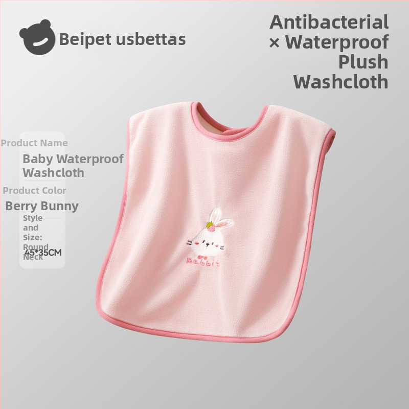 Laste näopuhastamiseks ja hammaste harjamiseks veekindla bibiga pesulapp, polüestri kiud, sobib 0–6-aastastele, kogu aasta kasutamiseks