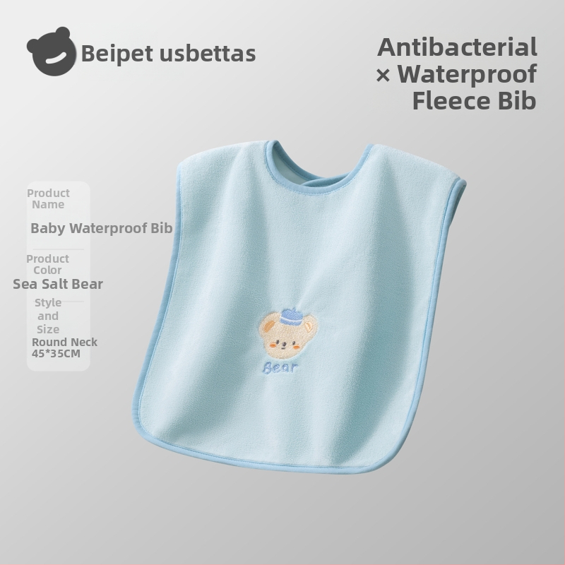 Laste näopuhastamiseks ja hammaste harjamiseks veekindla bibiga pesulapp, polüestri kiud, sobib 0–6-aastastele, kogu aasta kasutamiseks