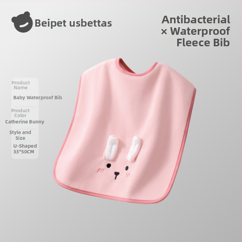 Laste näopuhastamiseks ja hammaste harjamiseks veekindla bibiga pesulapp, polüestri kiud, sobib 0–6-aastastele, kogu aasta kasutamiseks