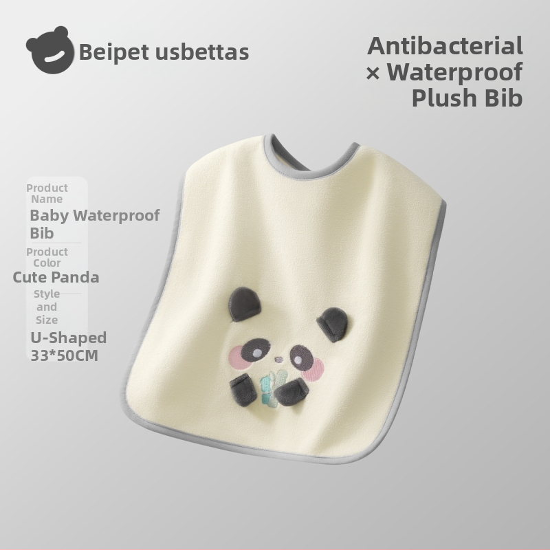 Laste näopuhastamiseks ja hammaste harjamiseks veekindla bibiga pesulapp, polüestri kiud, sobib 0–6-aastastele, kogu aasta kasutamiseks