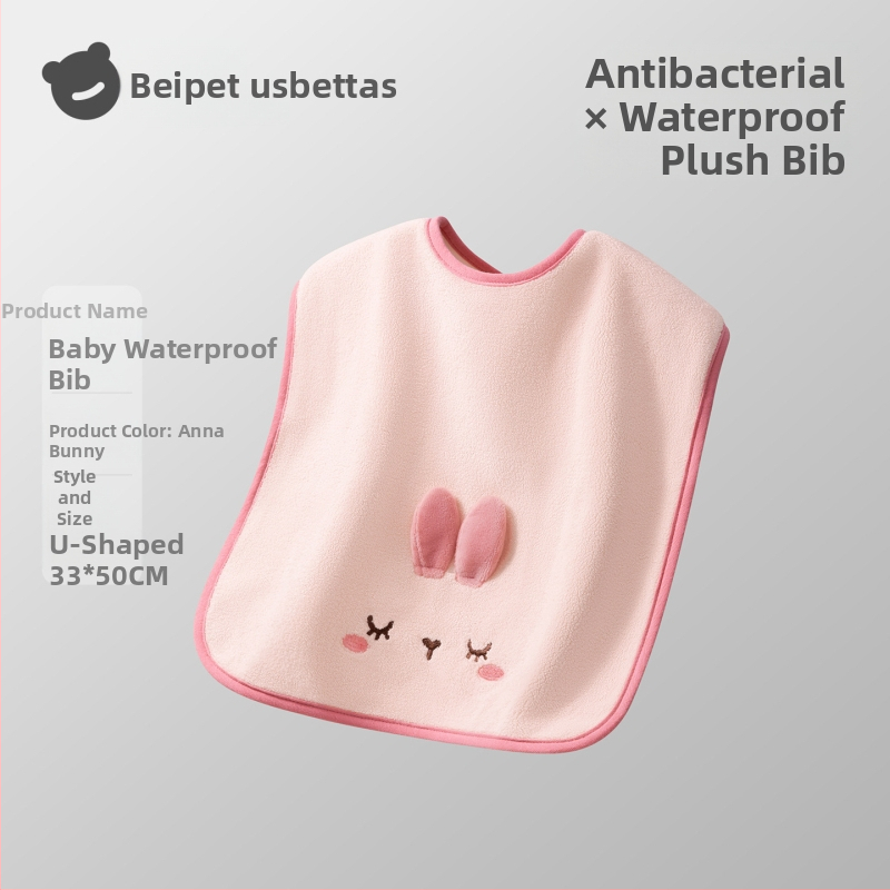 Laste näopuhastamiseks ja hammaste harjamiseks veekindla bibiga pesulapp, polüestri kiud, sobib 0–6-aastastele, kogu aasta kasutamiseks