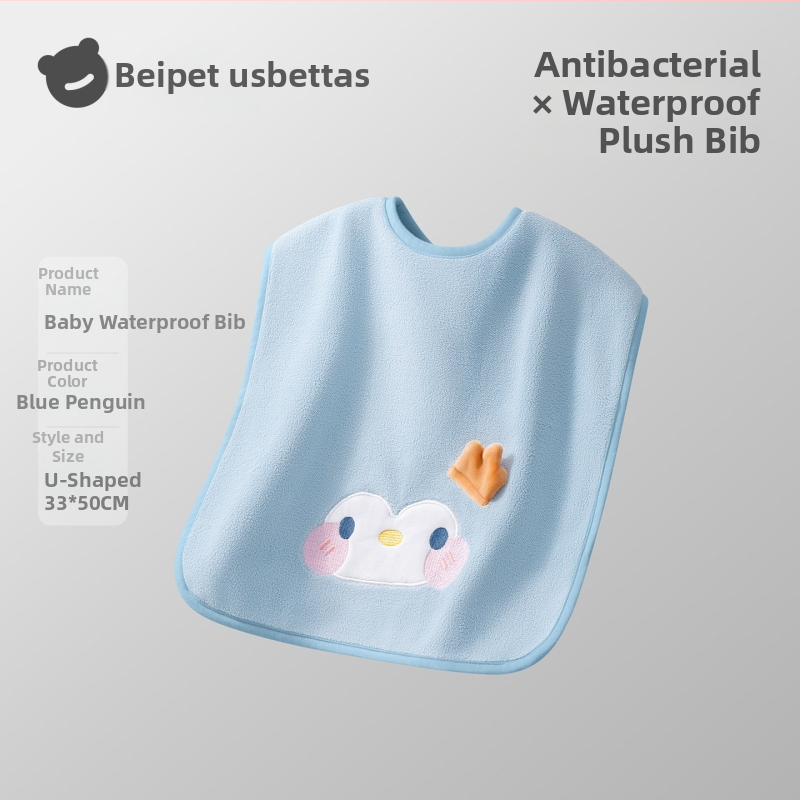 Laste näopuhastamiseks ja hammaste harjamiseks veekindla bibiga pesulapp, polüestri kiud, sobib 0–6-aastastele, kogu aasta kasutamiseks