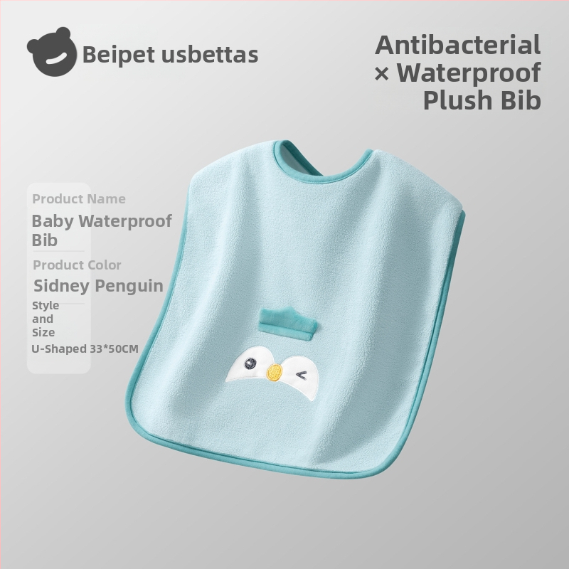 Laste näopuhastamiseks ja hammaste harjamiseks veekindla bibiga pesulapp, polüestri kiud, sobib 0–6-aastastele, kogu aasta kasutamiseks