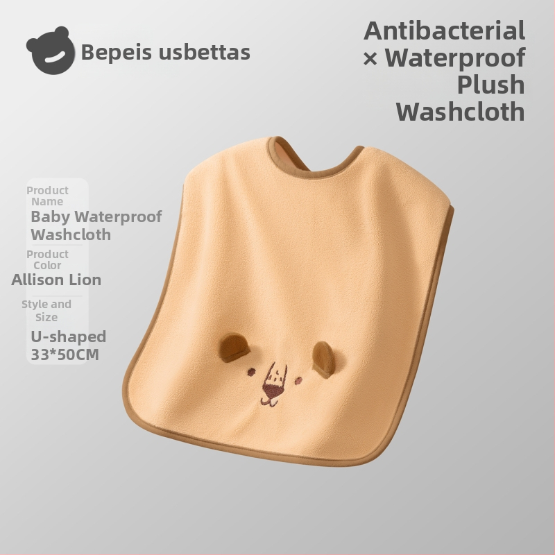 Laste näopuhastamiseks ja hammaste harjamiseks veekindla bibiga pesulapp, polüestri kiud, sobib 0–6-aastastele, kogu aasta kasutamiseks