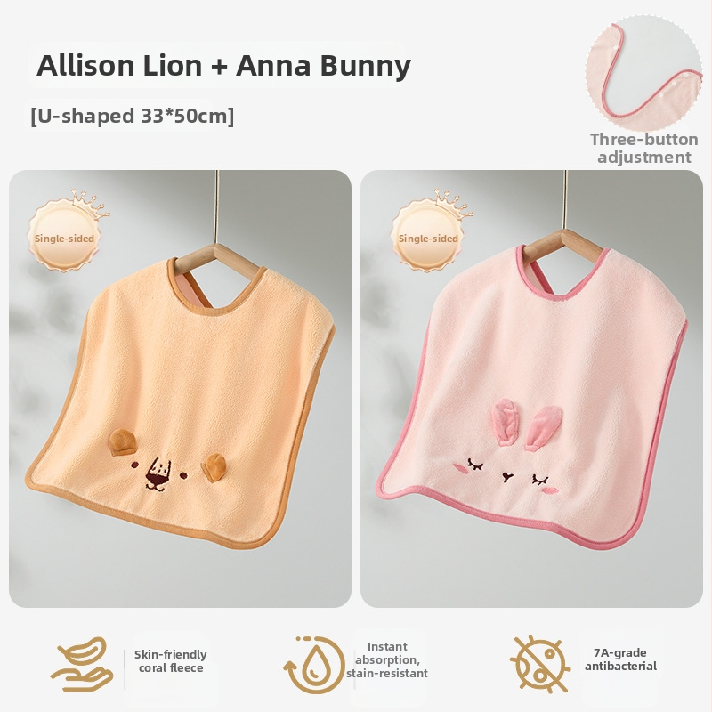 Laste näopuhastamiseks ja hammaste harjamiseks veekindla bibiga pesulapp, polüestri kiud, sobib 0–6-aastastele, kogu aasta kasutamiseks