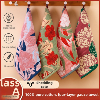 100% medvilnės gaze veido rankšluostis, 32-count, be plaukelių, su pakabinamu kilpeliu, 50 g, sugeriamumas 0–5 s, vaikams