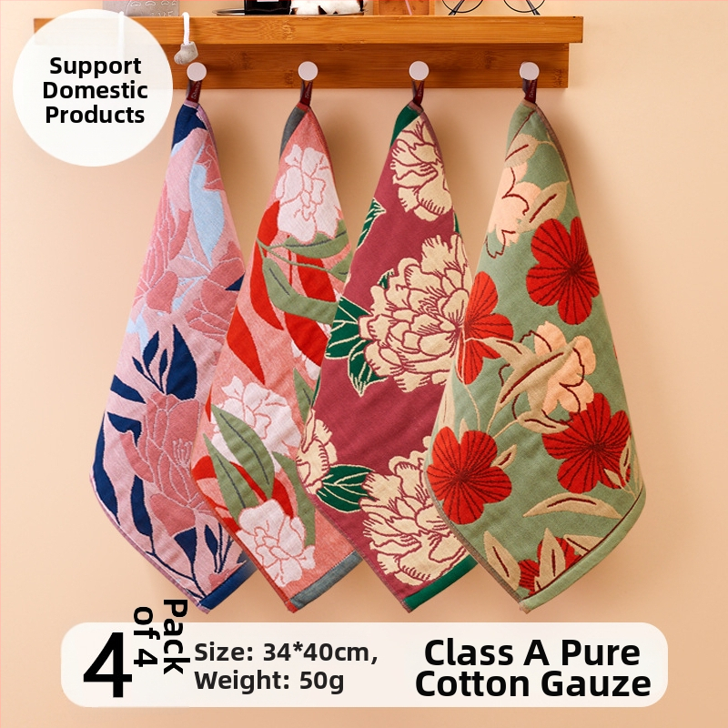 100% medvilnės gaze veido rankšluostis, 32-count, be plaukelių, su pakabinamu kilpeliu, 50 g, sugeriamumas 0–5 s, vaikams