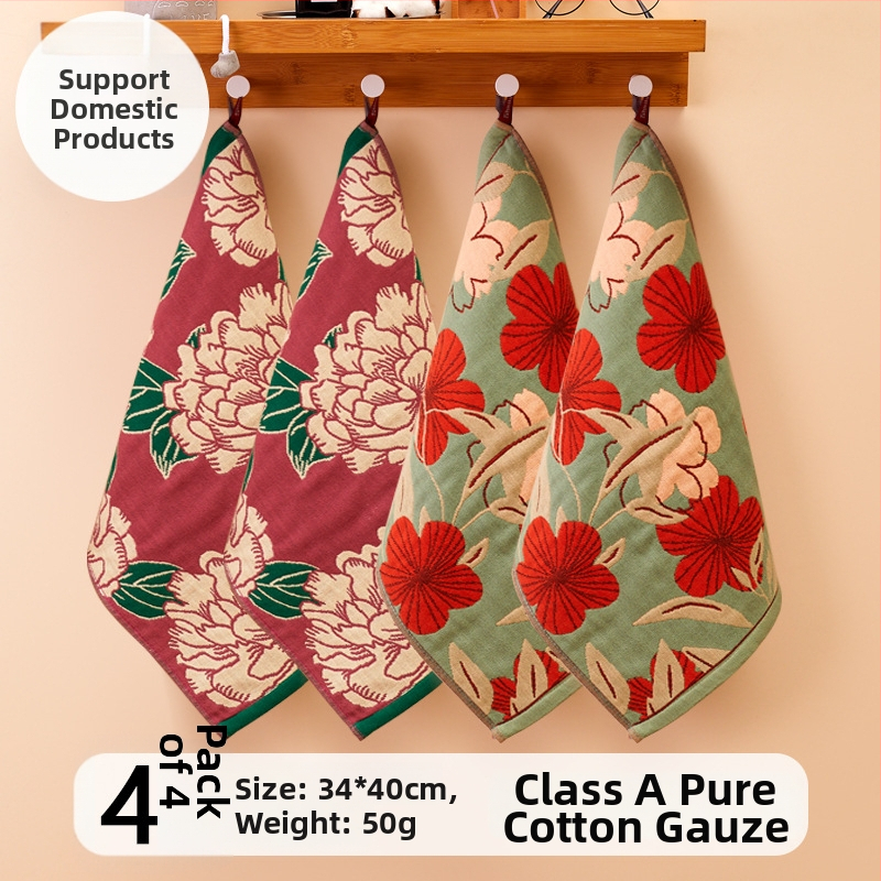 100% medvilnės gaze veido rankšluostis, 32-count, be plaukelių, su pakabinamu kilpeliu, 50 g, sugeriamumas 0–5 s, vaikams