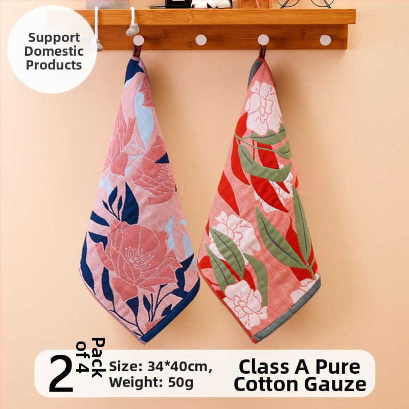 100% medvilnės gaze veido rankšluostis, 32-count, be plaukelių, su pakabinamu kilpeliu, 50 g, sugeriamumas 0–5 s, vaikams