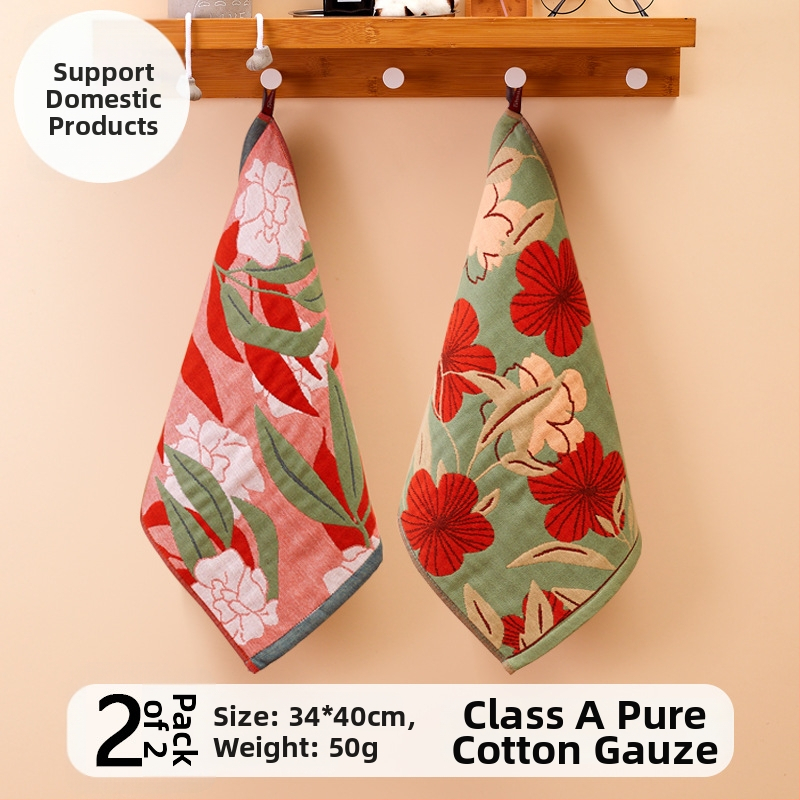 100% medvilnės gaze veido rankšluostis, 32-count, be plaukelių, su pakabinamu kilpeliu, 50 g, sugeriamumas 0–5 s, vaikams