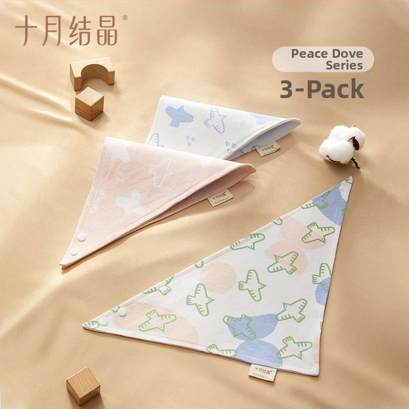 October Crystal Triangle Bib - Medvilnė, Unisex, Skirtas Naujagimiams