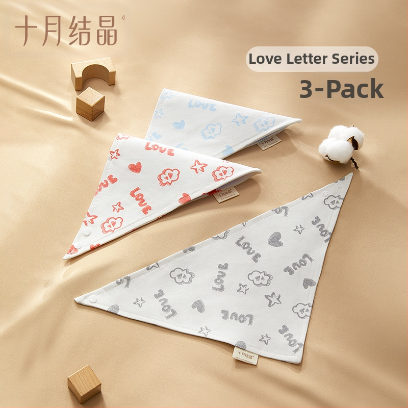 October Crystal Triangle Bib - Medvilnė, Unisex, Skirtas Naujagimiams