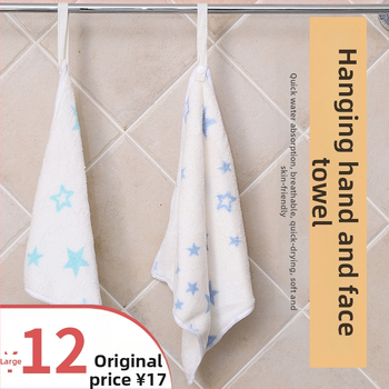 Cangle House Vaikų kvadratinis rankšluostis iš koralo veliūro, minkštas ir sugeriantis, išsiūtas, 30 g, viengijų siūlas, 0–5 s sugeriamumas