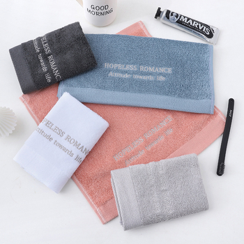 Kang No. Zīdaiņu kokvilnas roku dvielis, kvadrātveida, 60 g, 21s pavedums, izšūts