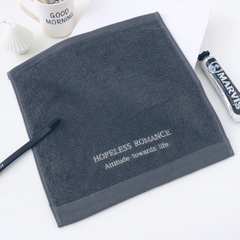 Kang No. Zīdaiņu kokvilnas roku dvielis, kvadrātveida, 60 g, 21s pavedums, izšūts