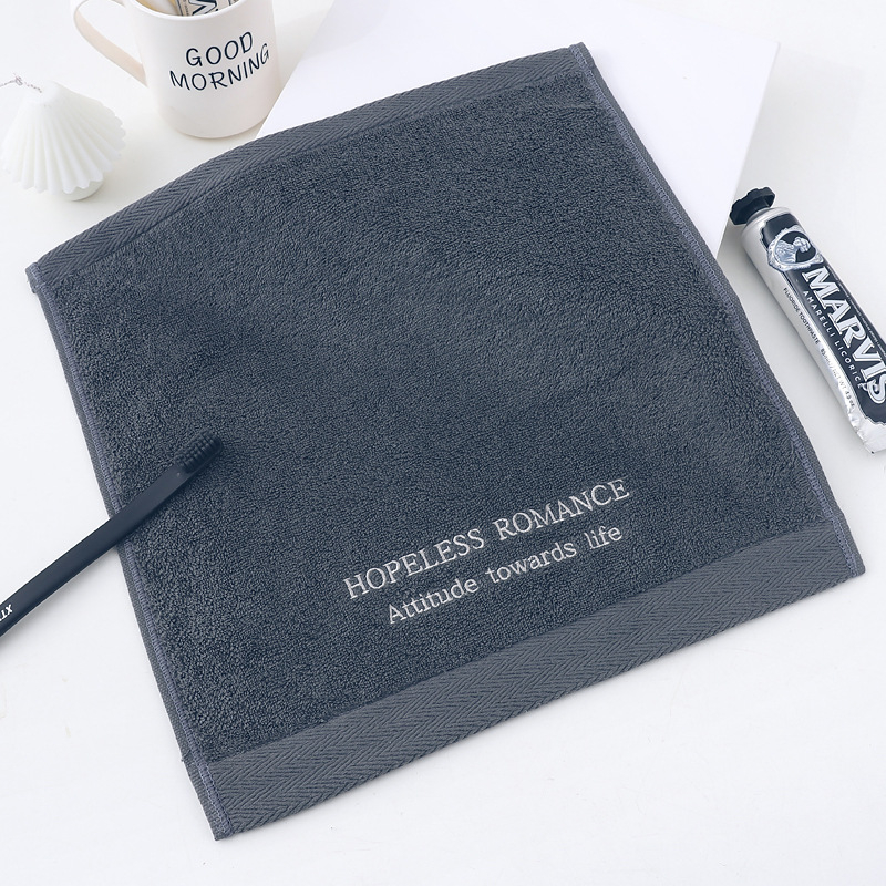 Kang No. Zīdaiņu kokvilnas roku dvielis, kvadrātveida, 60 g, 21s pavedums, izšūts