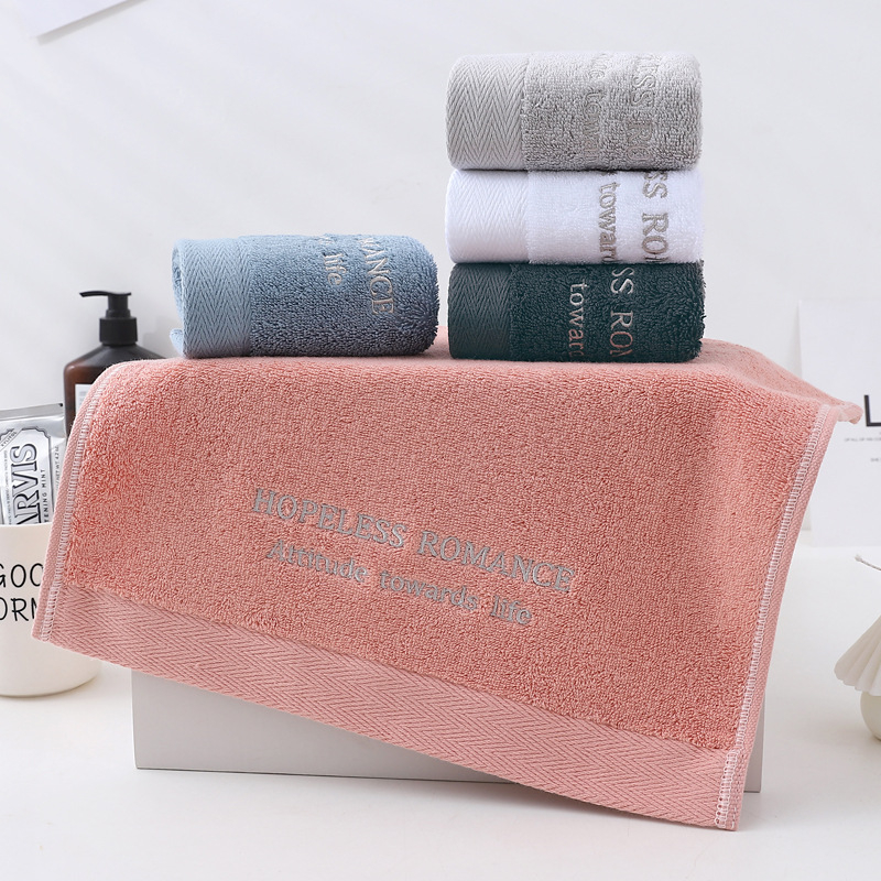 Kang No. Zīdaiņu kokvilnas roku dvielis, kvadrātveida, 60 g, 21s pavedums, izšūts