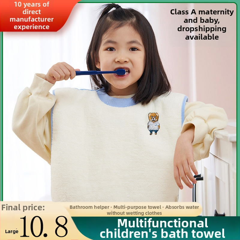 Kangbeibang Vaikų Bib - Atsparus vandeniui veido ploviklis vaikams, daugiafunkcinis medvilninis bib dantų šepetėliams ir šluostymui, tinkamas 0–8 metų amžiaus vaikams, vienos spalvos arba karikatūrų raštas, Saugos lygis A