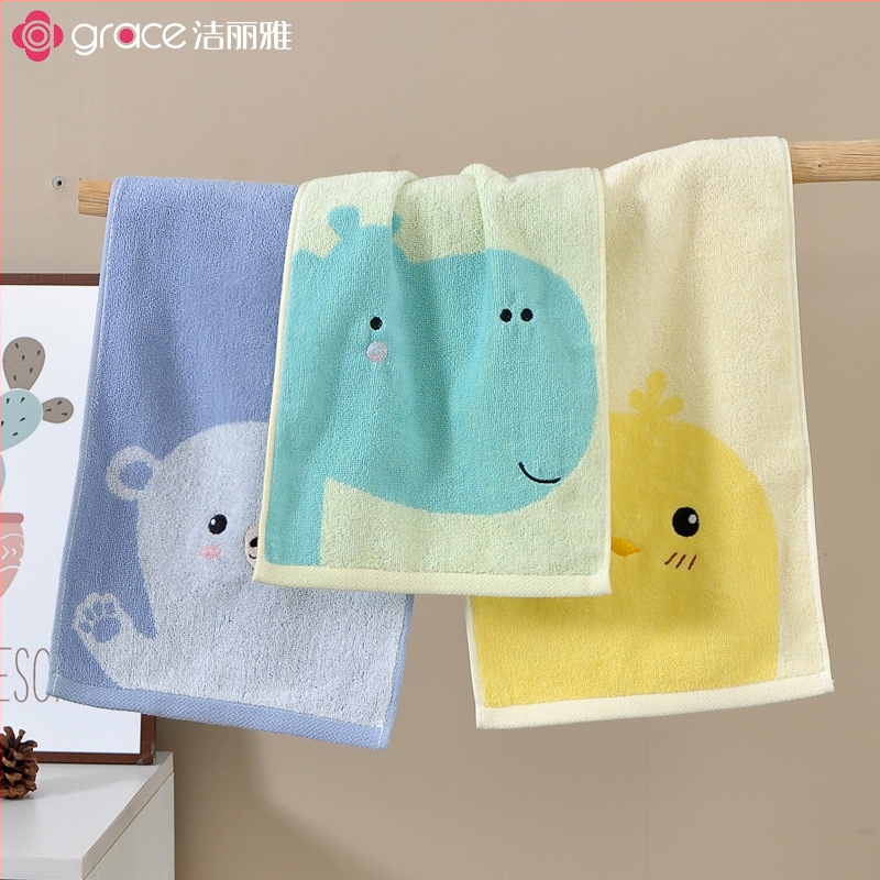 Grace/Jie Liya vaikų veido rankšluostis iš 100% medvilnės, minkštas ir odai draugiškas, labai sugeriantis, siūlai 32s, svoris 50–80 g