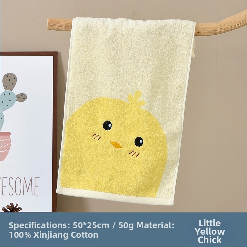 Grace/Jie Liya vaikų veido rankšluostis iš 100% medvilnės, minkštas ir odai draugiškas, labai sugeriantis, siūlai 32s, svoris 50–80 g