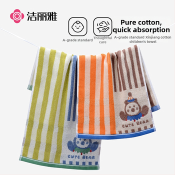 Grace/Jie Liya kūdikio rankšluostis iš 100% medvilnės – sugeriantis, minkštas, odai malonus; plokščias audinys, siuvinėtos kraštinės, 50–80 g, 32 siūlai, prekės kodas 251420