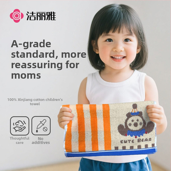 Grace/Jie Liya kūdikio rankšluostis iš 100% medvilnės – sugeriantis, minkštas, odai malonus; plokščias audinys, siuvinėtos kraštinės, 50–80 g, 32 siūlai, prekės kodas 251420