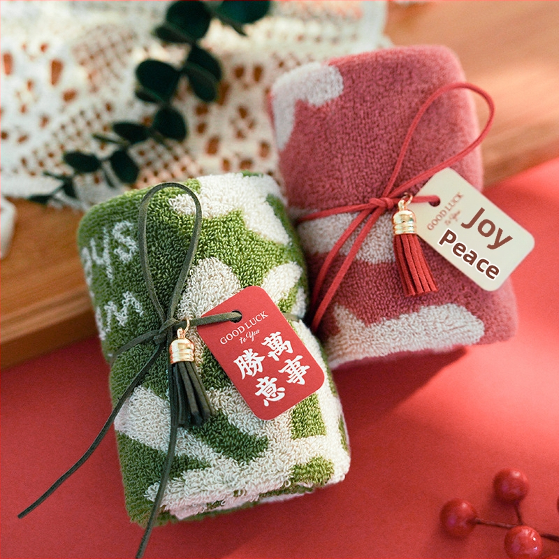 Dāvanu dvielis sejai no 100% kokvilnas, dzija 32s, svars 50–80 g, pielāgošana pieejama