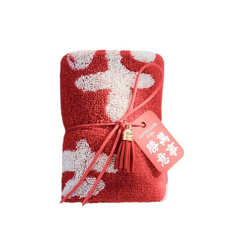 Dāvanu dvielis sejai no 100% kokvilnas, dzija 32s, svars 50–80 g, pielāgošana pieejama