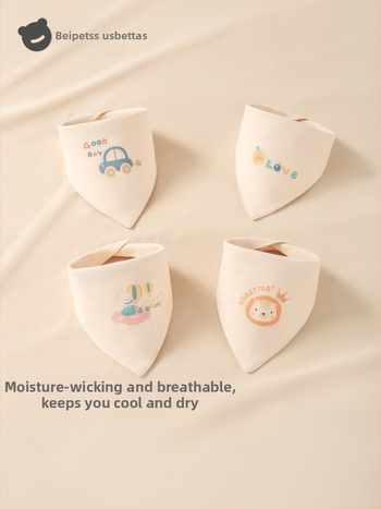Kūdikio trikampio seilinukas – medvilnė >95%, animacinis piešinys, 0–1 metų, Beta Peptide prekės ženklas.