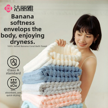 Vonios rankšluostis - poliesterio pluoštas, 300–400 g, storas, minkštas, neatskiria pluoštų