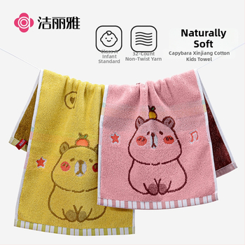 Bērnu dvielis no 100% kokvilnas, ar apšūtu malu, 50–80 g, preces kods 251418